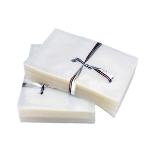 真空包装袋批发 20*30*20丝加厚食品专用袋 大米熟食包粽子抽气袋