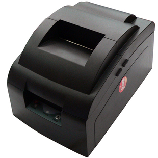 浩顺（Hysoon）HS-7645III打印机针式打印机单联两联三联收银收款商场超市服装餐饮酒店药店票据打票机打单机