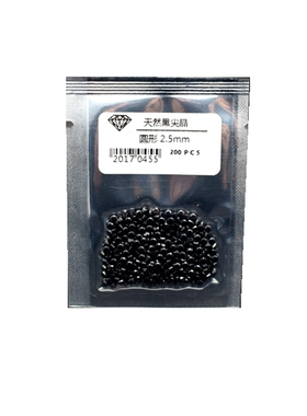 黑色尖晶石戒指珠宝镶嵌首饰品