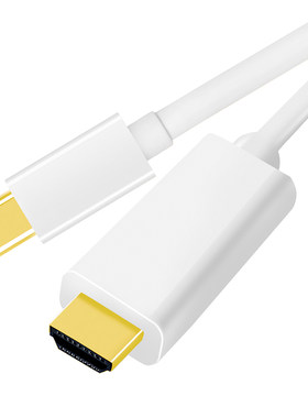 Thunderbolt 3 USB Type-C雷电口转电视HDMI线 2.0转接器 4K高清