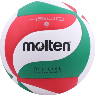 摩腾5号中考硬式排球V5M4500正品