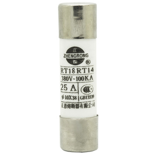 RT18陶瓷R015保险管10x38mm保险丝低压熔断器10A熔芯/20a/32a/63A