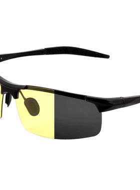 男士变色墨镜两用开车专用眼镜