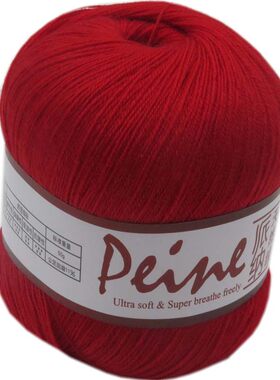 安吉列派纳天然绒羊毛伴侣配线