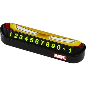 漫威临时停车牌手机挪车电话号码