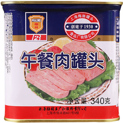 麻辣香锅梅林午餐肉MALING/梅林