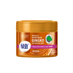 家庭装500g绿效焗油膏柔顺名臣发膜倒膜香氛绿效护发素顺滑锁色露