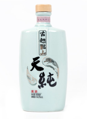 古越龙山半干型500ml绍兴黄酒