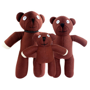 憨豆先生泰迪熊毛绒公仔玩具可爱小熊卡通玩偶抱枕布娃娃儿童礼物