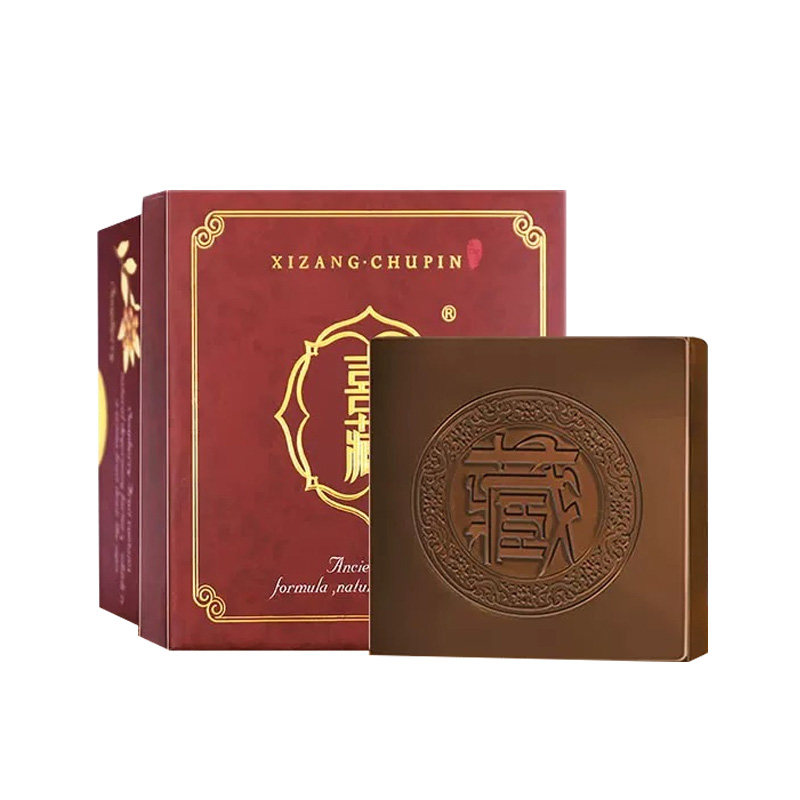 朵色喜藏藏皂官方正品洁面皂男士手工皂/精油皂