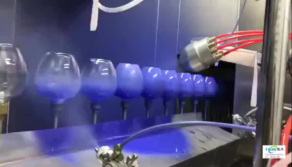 Electrostatic Liquid Spray Gun Hda60 Air Turbine Rotary Bell Liquid