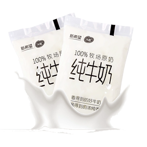 新希望 网红奶透明袋纯牛奶180ml*12袋整箱 牧场原奶营养早餐奶