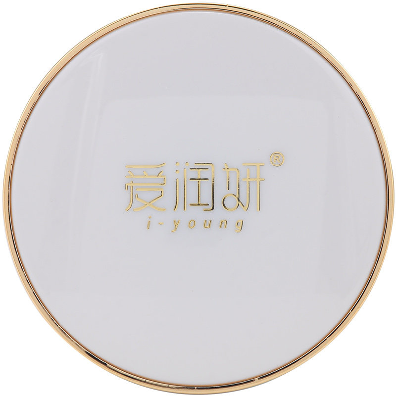 爱润妍官方正品玻尿酸燕窝保湿