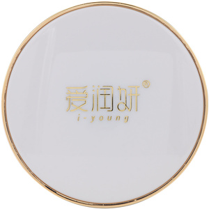 爱润妍官方正品玻尿酸燕窝保湿