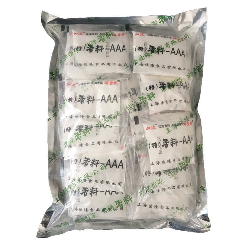 上海佳隆（特）香料aaa特级3a增香粉回味粉包邮调料佳隆授权