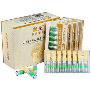 一次性烟嘴薄款抛弃型香菸过滤烟嘴软三重吸烟过滤器盒装凯龙烟具