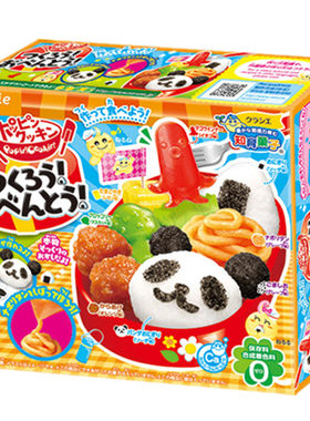 日本食玩进口零食 嘉娜宝Kracie 儿童DIY熊猫自制便当手工糖果