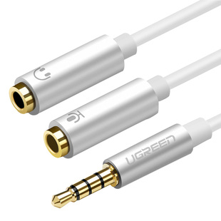 绿联电脑音频线一分二耳机双插头3.5mm一分二音频线一对公两母连接音频转换头笔记本一拖二转耳麦话筒二合一