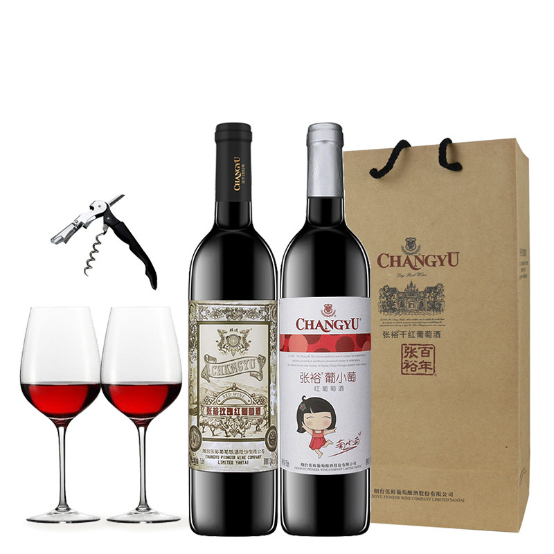 张裕葡萄酒玫瑰红葡小萄甜红酒甜酒2支_虎窝淘