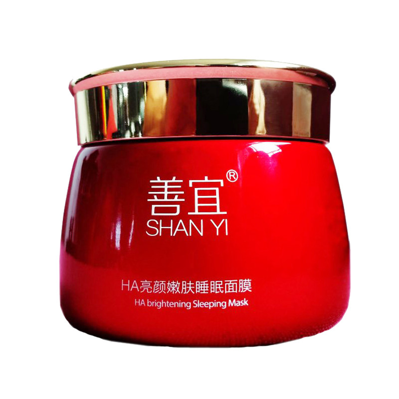 善宜保湿大红瓶睡眠面膜