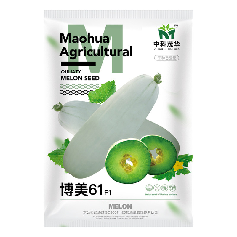 中科茂华中科博美61甜瓜种子薄皮绿宝石厚皮东方蜜香瓜组合甜脆