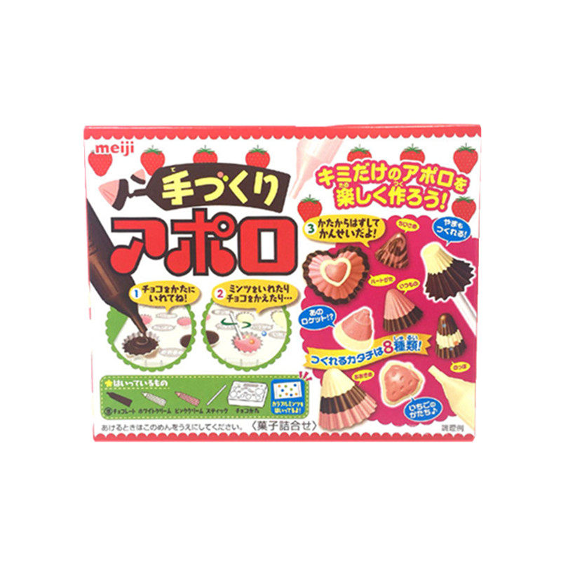 日本包装进口草莓DIY自制巧克力