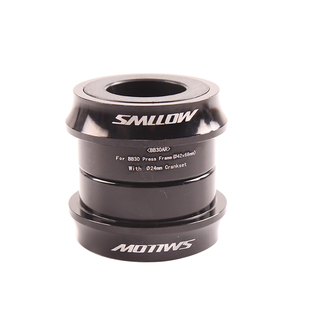 SMLLOW斯迈沃 BB30压入式中轴 24mm轴心牙盘shimano、fsa适用