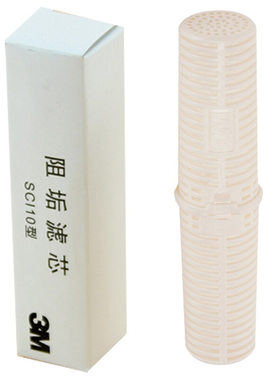 3M净水器SCI10阻垢滤芯抑制水垢软化水质阻垢剂10寸通用滤筒滤芯