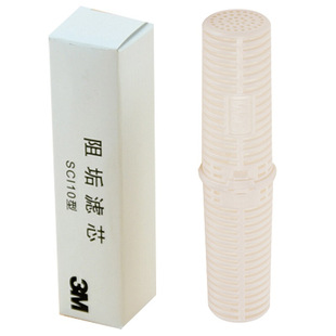 3M净水器SCI10阻垢滤芯抑制水垢软化水质阻垢剂10寸通用滤筒滤芯