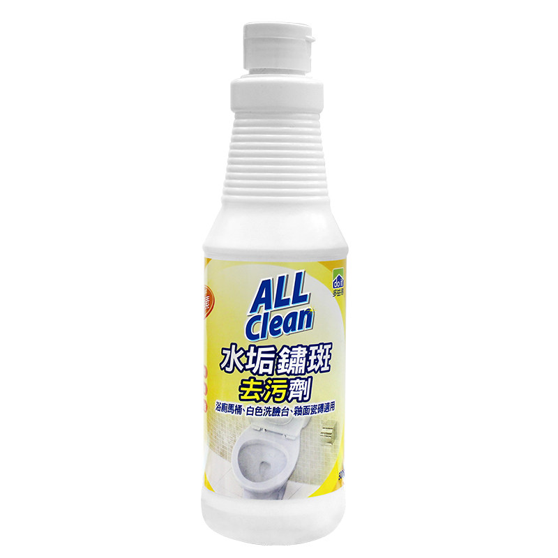 酵素浴室瓷砖地板尿垢清洁剂