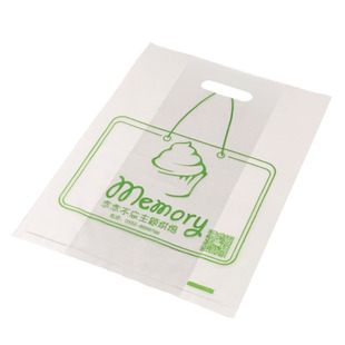 塑料袋定做pp手提袋加厚外卖购物打包袋广告包装背心袋订制印logo