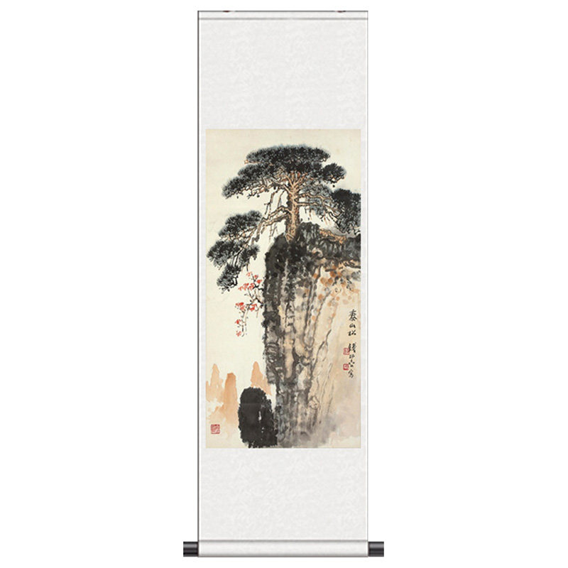 泰山松万年青风水玄关丝绸画富贵长寿图国画客厅字画条幅卷轴画