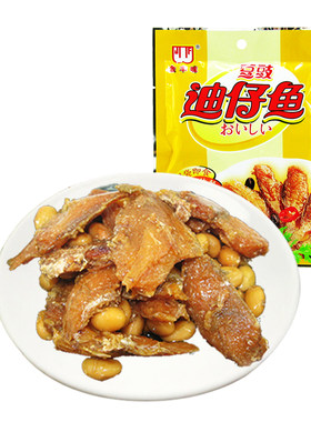 金丰味营养下饭迪仔鱼