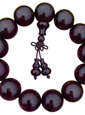 名木香府满金星老料高