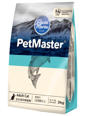 佩玛思特冰川成猫粮英短美短布偶
