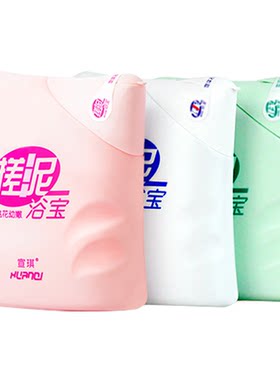宣琪瓶装身体补水去角质搓泥浴宝