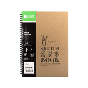 包邮玛丽A4素描本线环速写本马克本A3 8k 16K绘画本速写本素描本