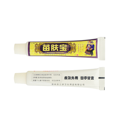 苗肤宝不限草本乳膏方愈