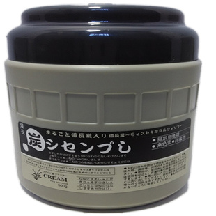 纤丝碳丝柔护发霜凯捷备长炭发膜倒膜倩迪炭丝滑强韧护理焗油头疗