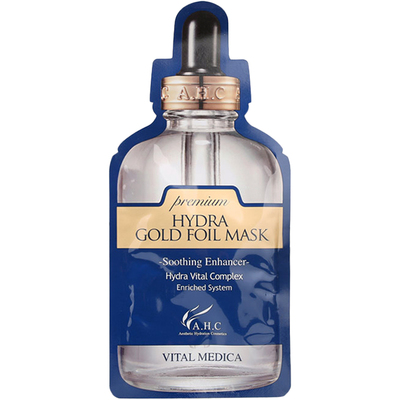 AHC玻尿酸B5黄金面膜补水修复