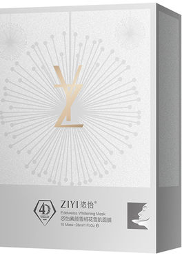 保湿雪绒花面膜贴
