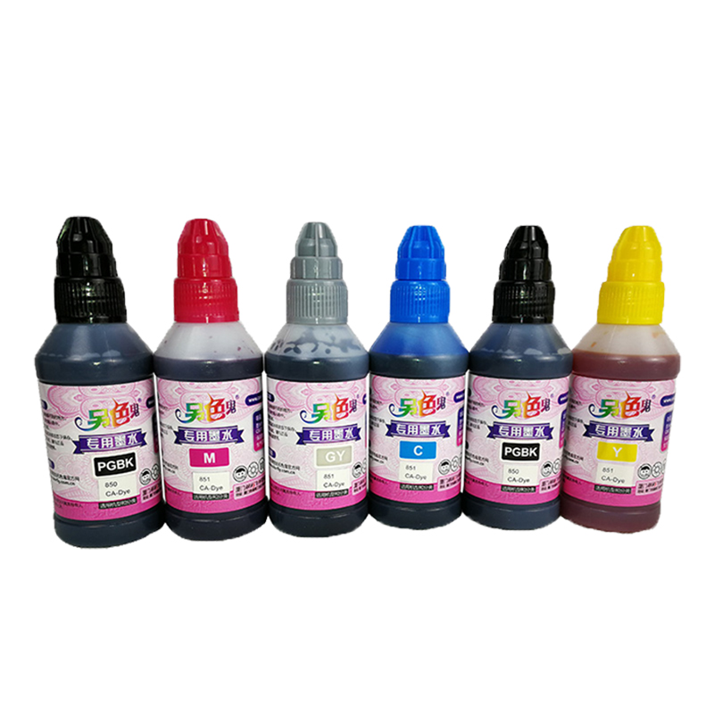另色鬼专用墨水连供墨水适用于佳能IX6880IX6780 IP8780TS8180tS8080喷墨照片打印机墨水填充墨盒