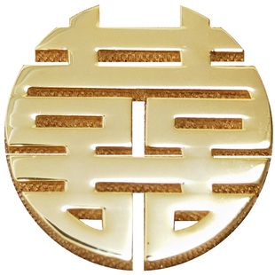 结婚喜庆婚礼嘉宾纪念胸针 复古双喜字徽章领针 西服领章襟章扣针
