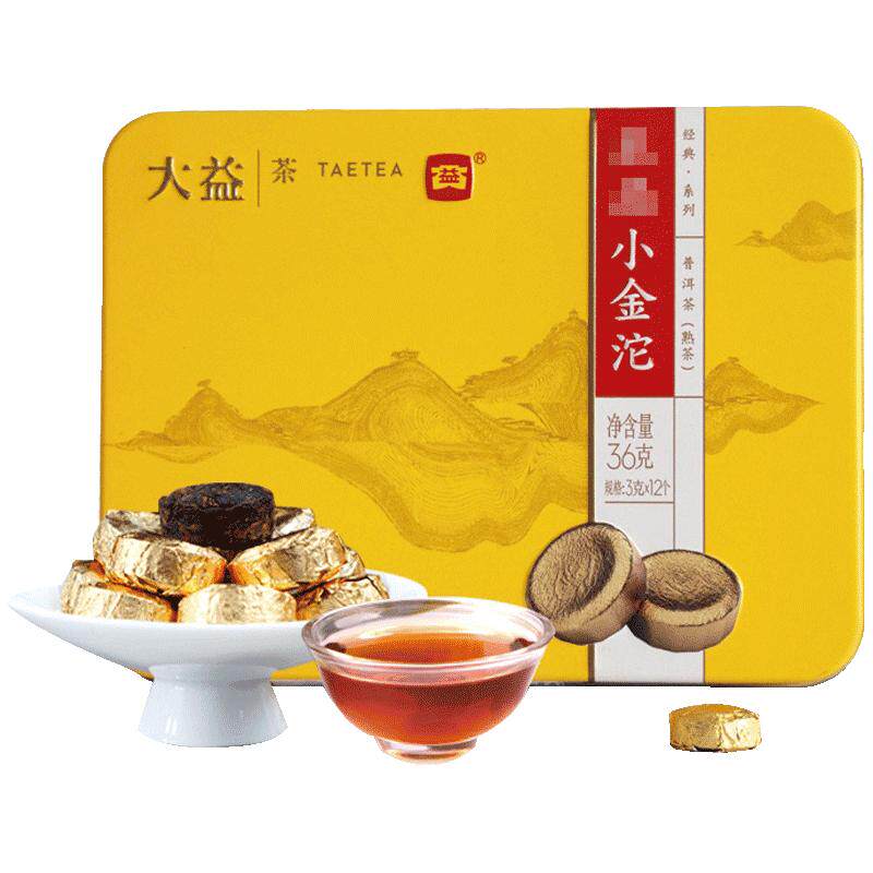 【昆明仓】 大益普洱茶熟茶/生茶迷你小沱茶36g 普洱沱茶小金沱