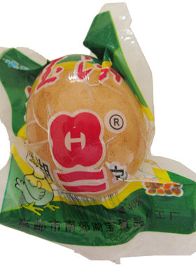 高邮特产湖宝牌活珠子40只