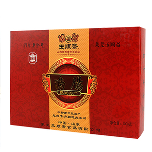 送人礼盒莱芜香肠中国红手提袋传统技艺制作实惠装1000g/提