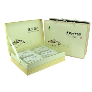 2025新茶 天目湖奶白茶 黄金奶白 开园头采明前特优 高端陶瓷茶礼