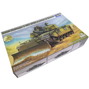 【鸣一包邮】号手 坦克模型 00345 1/35 英国挑战者II坦克 科索沃