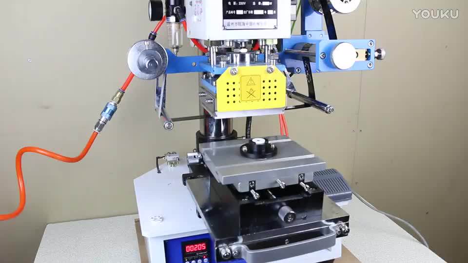 Upart Hot Stamping Machine For Sale Buy Hot Stamping Machine For Sale 