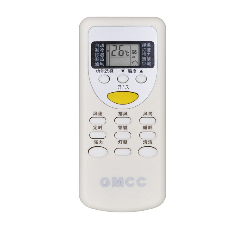 适用gmcc空调遥控器万能通用美博mbo樱花空调ykr-h002e ykr-h102
